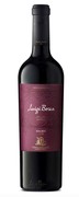 Botella de LUIGI BOSCA Malbec 2022